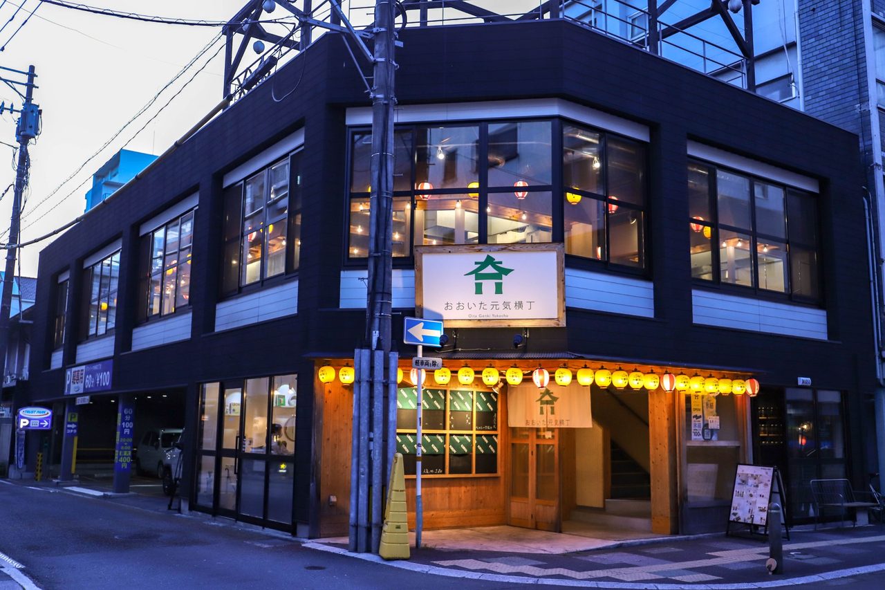 おおいた元気横丁 の内観