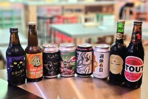 超お得!選べるクラフトビール3本セット